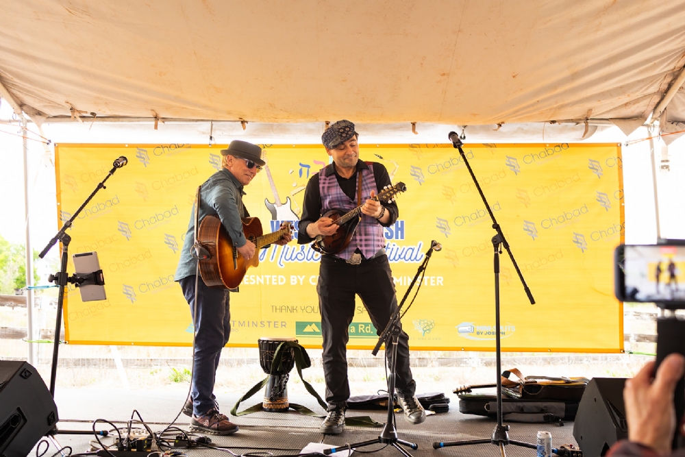 Westy Jewish Music Festival