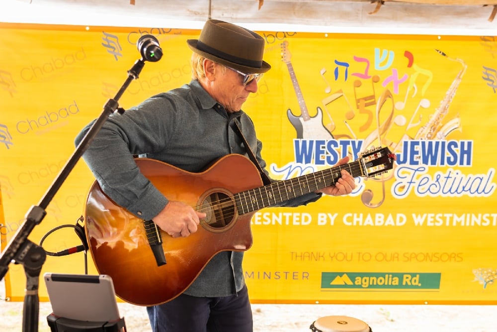 Westy Jewish Music Festival